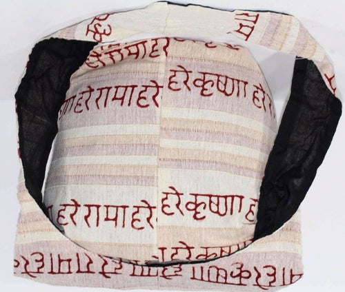 Hare Rama Hare Krishna Jhola Sling Bag - Spiritual & Wellness